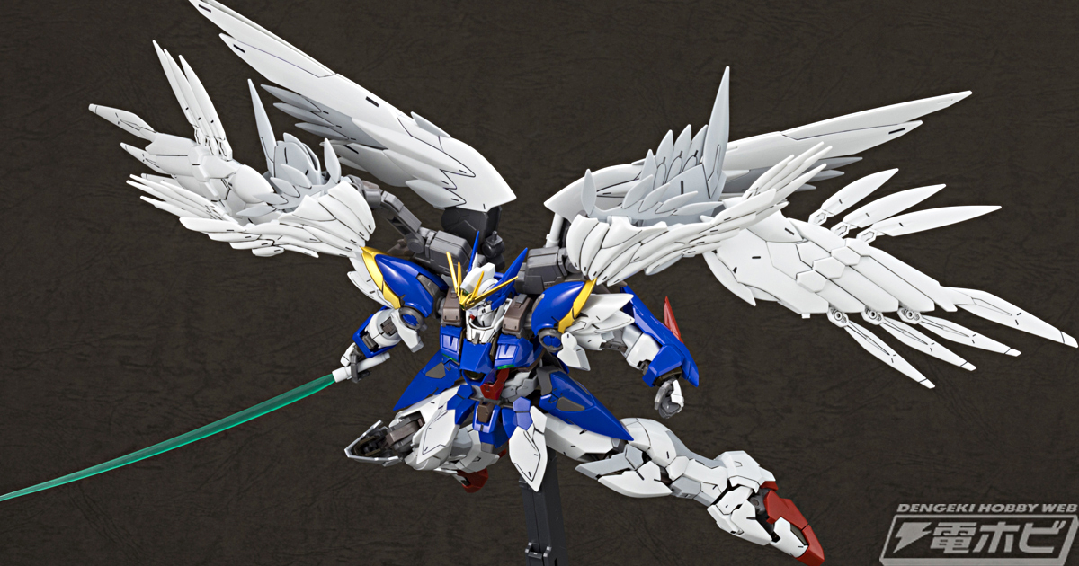 ガンプラ新作レビュー】「ハイレゾリューションモデル 1/100 ウイング