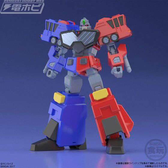 勇者王ガオガイガー』超竜神がシンメトリカルドッキングを完全再現して