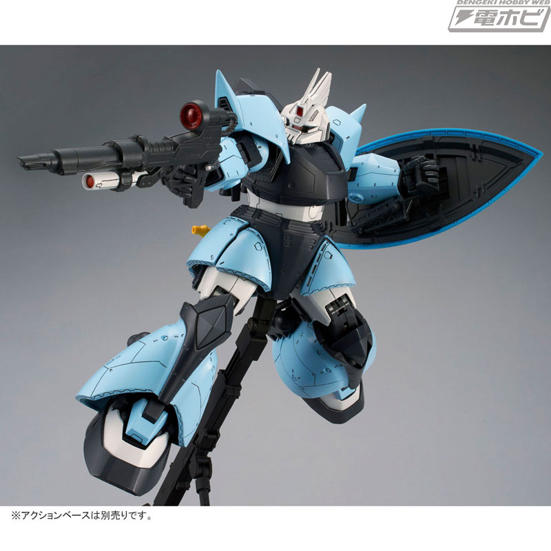 機動戦士ガンダムMSV-R』より高機動型ゲルググがユーマ・ライトニング