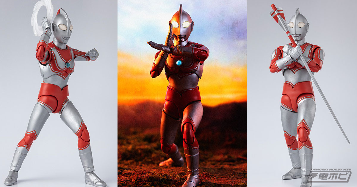 帰ってきたウルトラマン』S.H.Figuartsシリーズにウルトラマンジャック