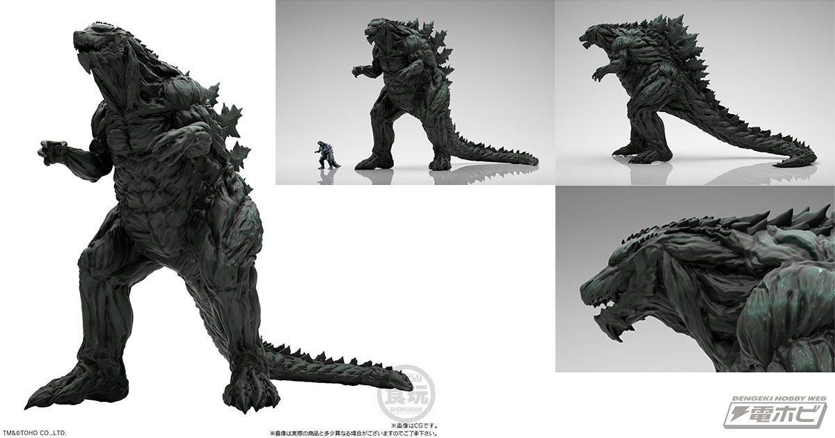 映画『ゴジラ怪獣惑星』の超巨大ゴジラを全高50センチの超ビッグサイズ