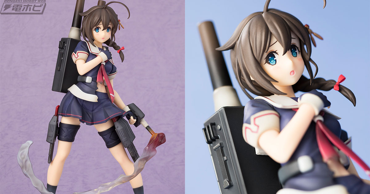 艦これ』2種類の表情が楽しめるブロッコリーの「時雨改二」フィギュア