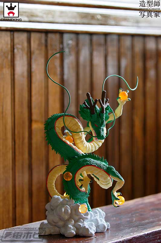 ドラゴンボールZ』の神龍がバンプレスト「CREATOR×CREATOR」シリーズに