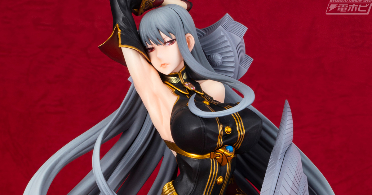戦場のヴァルキュリア』セルベリアが妖艶な戦闘形態でフィギュア化