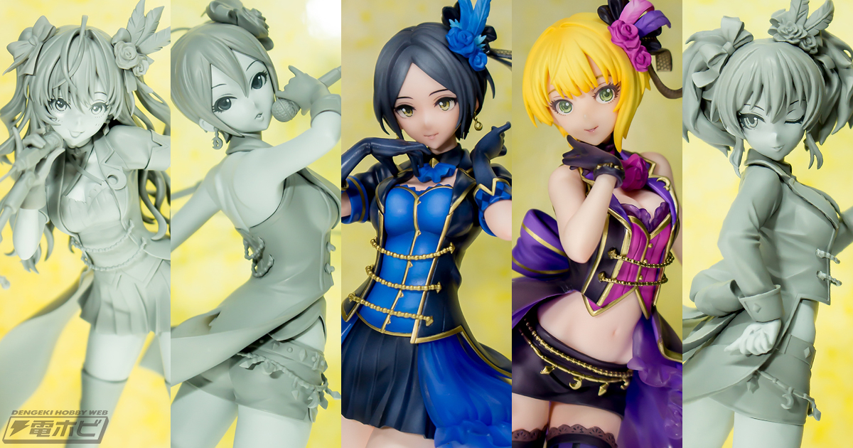 デレマス』LiPPSのフィギュアが登場！速水奏彩色見本や一ノ瀬志希