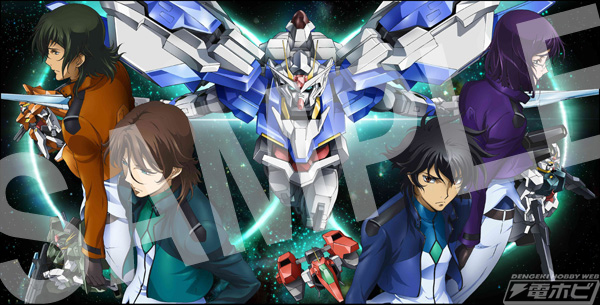機動戦士ガンダム00』イラスト画集＆設定資料本「VEDA」収録の