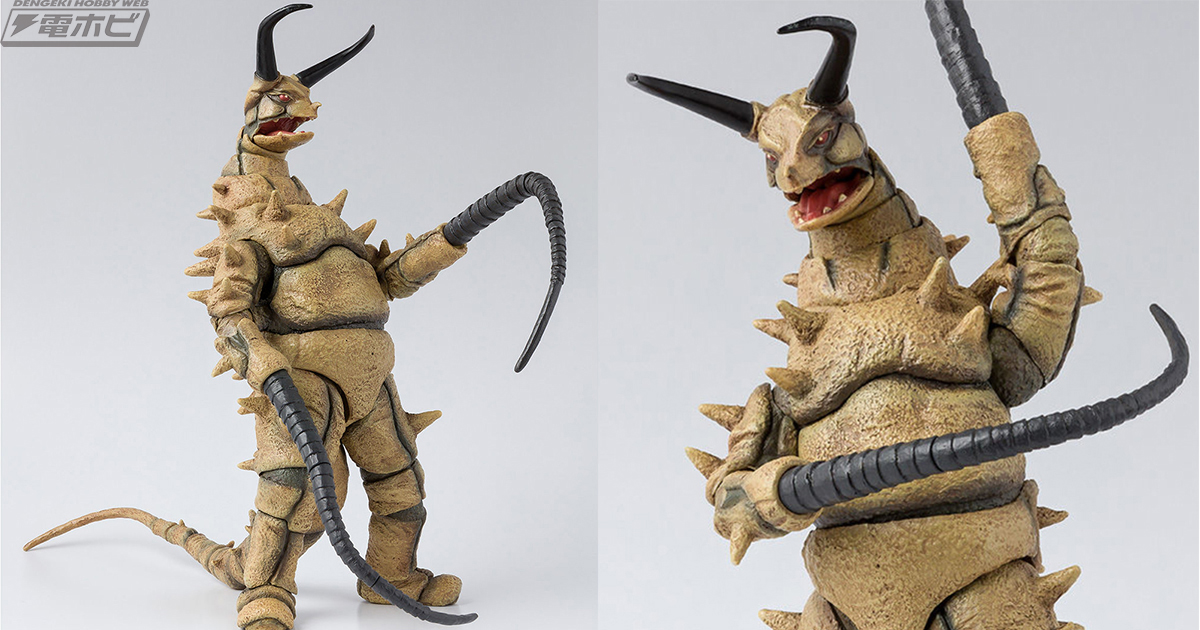 帰ってきたウルトラマン』グドンがS.H.Figuartsシリーズに参戦！付属の