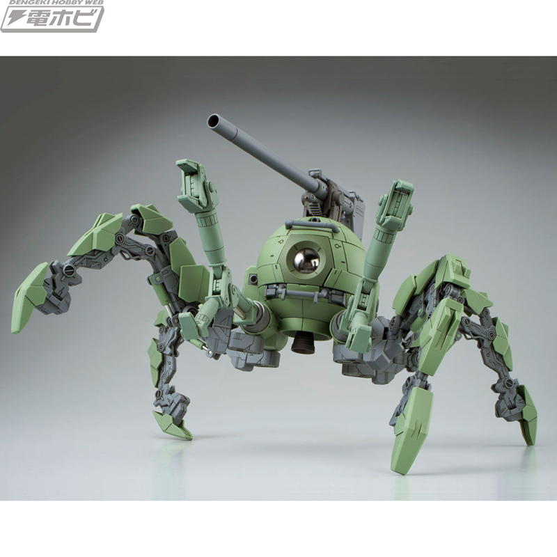 ガンダムビルドダイバーズ』よりガンプラ「MG 1/100 ポリポッドボール