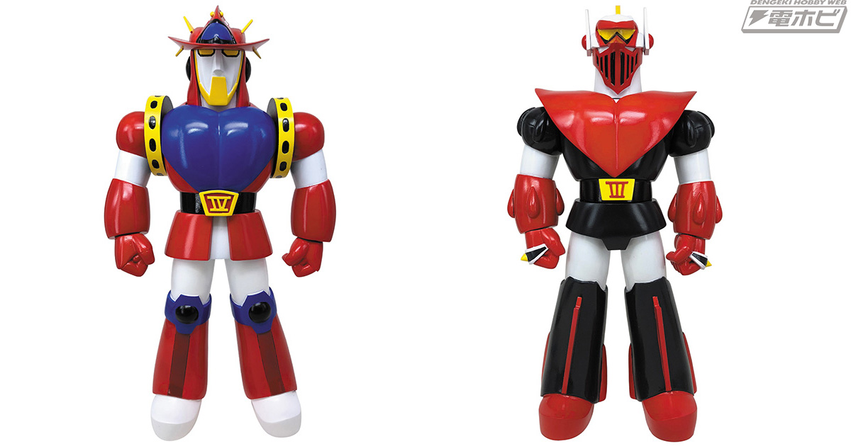 マシーンブラスターここにあり！工匠堂のロボットソフビアイテムでサン