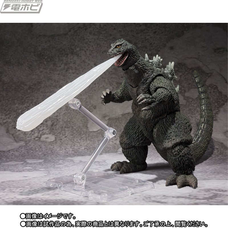 キングコング対ゴジラ』S.H.MonsterArts ゴジラ（1962）が登場！印象的