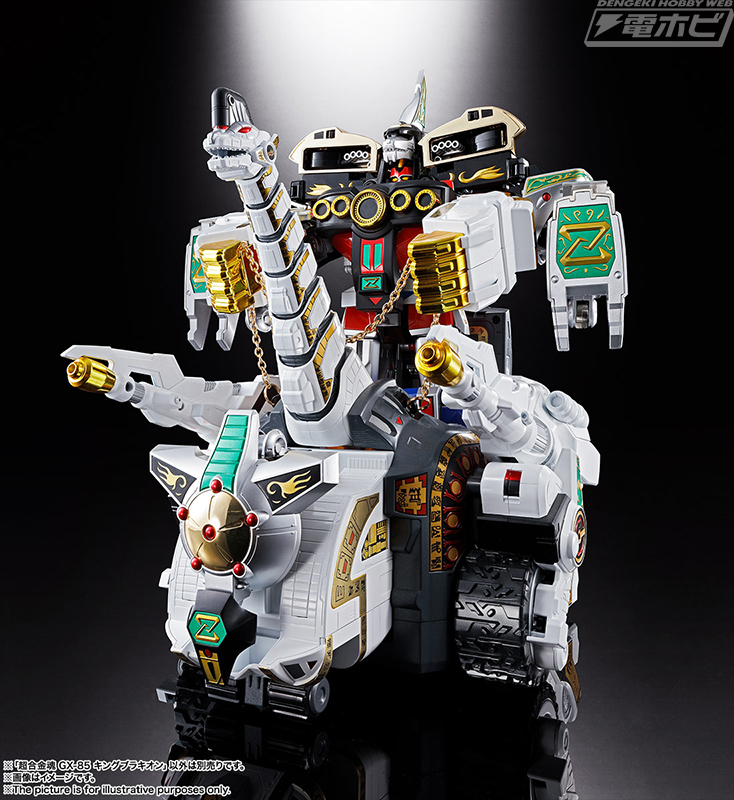 究極大獣神を再現せよ！『恐竜戦隊ジュウレンジャー』キングブラキオン