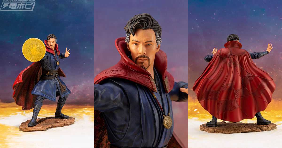 最強の魔術師降臨！『アベンジャーズ／インフィニティ・ウォー