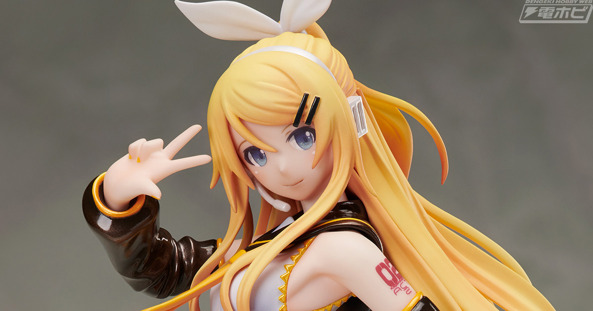 大人な表情＆仕草の魅力に射抜かれる！ステキなレディに成長した鏡音