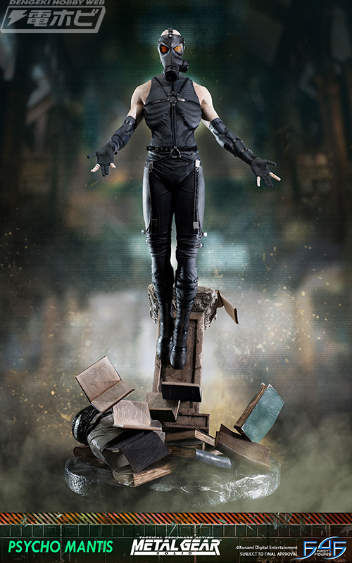 貴様の趣味を言ってやろう！『メタルギアソリッド』よりサイコ