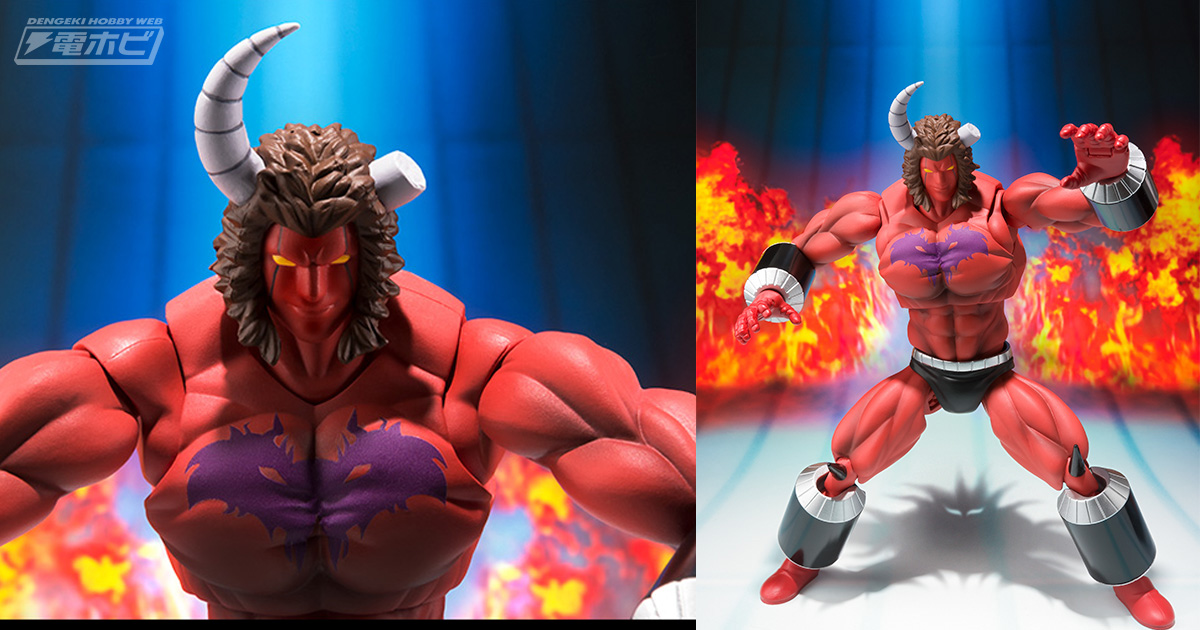 キン肉マン』S.H.Figuartsシリーズに超人強度1000万パワーを発揮した