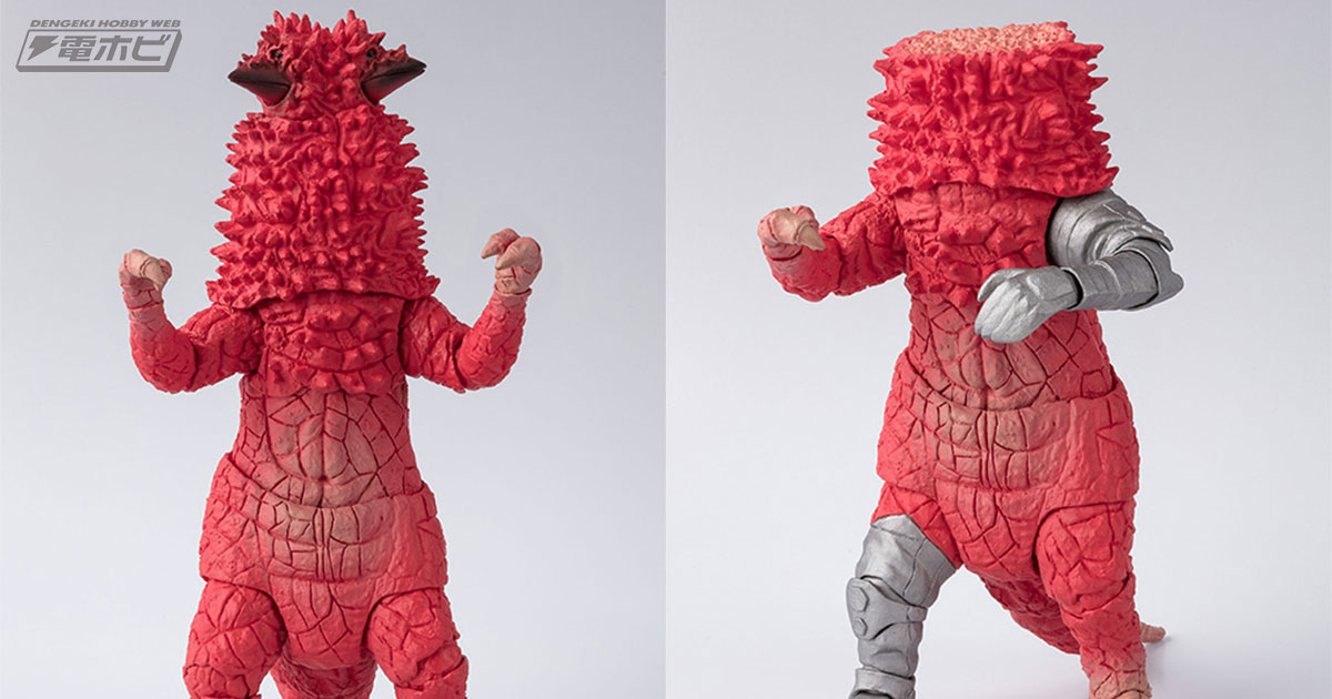 ウルトラセブン』作中最後の敵パンドンがS.H.Figuartsシリーズから登場