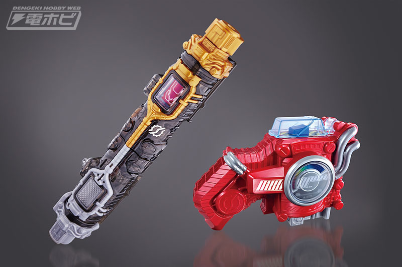 ボトルを振ってモードチェンジ！「DXフルフルラビットタンクボトル」で