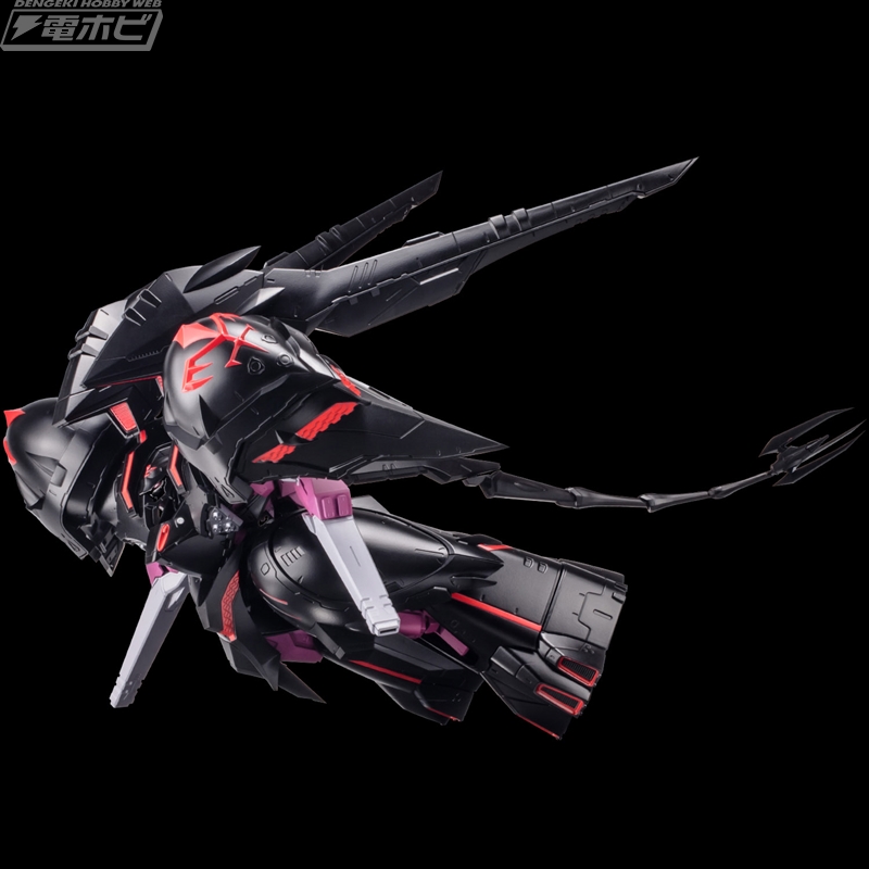 機動戦艦ナデシコ The prince of darkness』より「ブラックサレナ」と