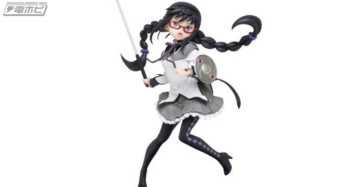 マギアレコード 魔法少女まどか☆マギカ外伝』暁美ほむらのプライズ