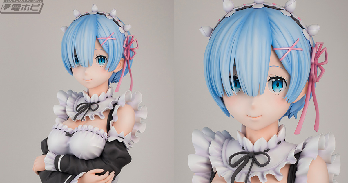 全高約70センチ！】『Re:ゼロから始める異世界生活』レムが等身大