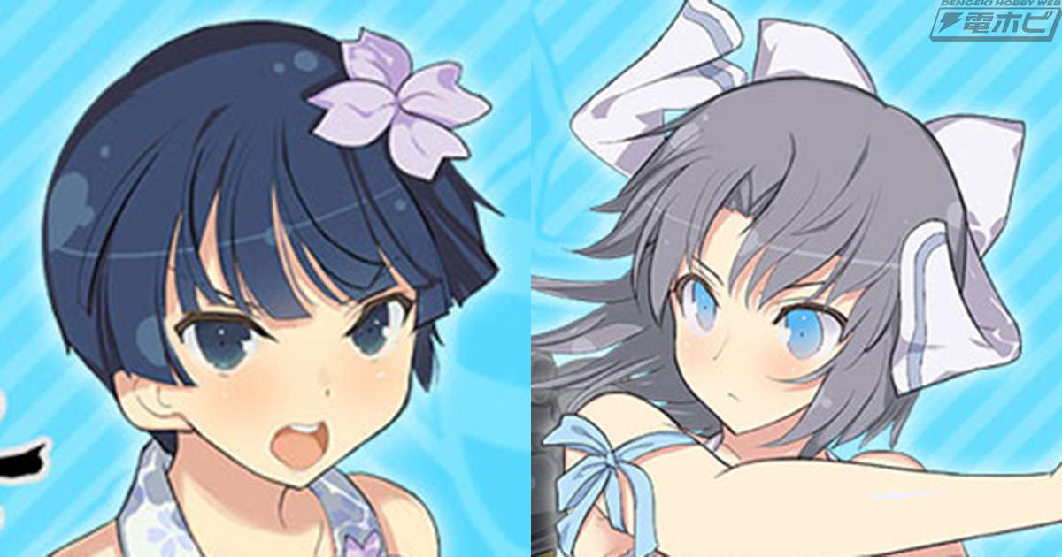 閃乱カグラ』夜桜、雪泉が八重樫南氏描き下ろしイラストでホビー