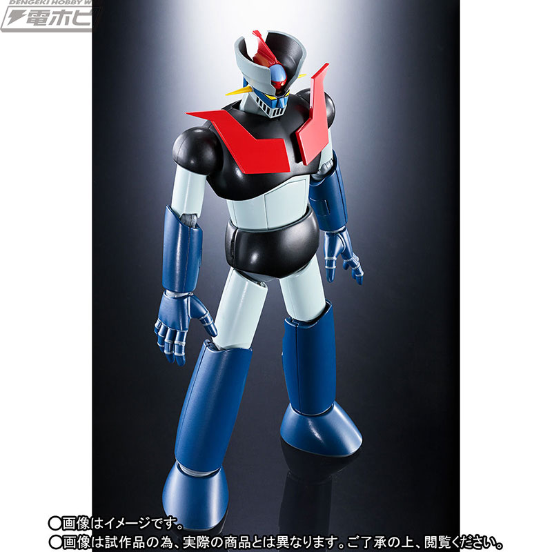 10月10日16時より先着販売！「超合金魂 GX-70SP マジンガーZ D.C.