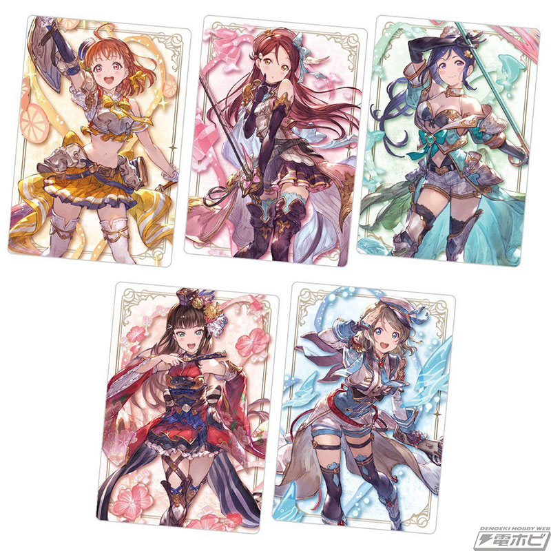 グラブル』×『ラブライブ！サンシャイン!!』の食玩ウエハースが登場