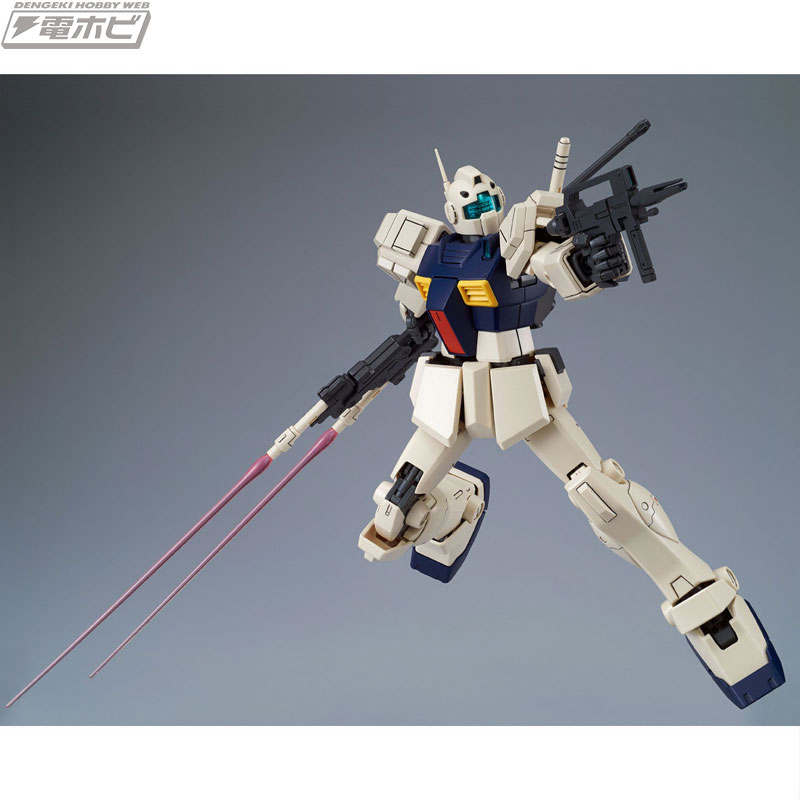 ツイン・ビーム・スピアは新規造形！『機動戦士ガンダムUC』の