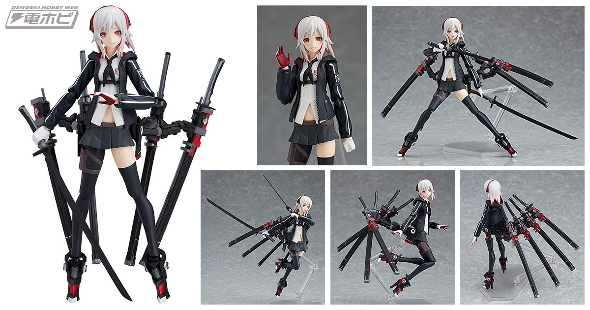 マックスファクトリー「figma 重兵装型女子高生 肆」など：Amazon