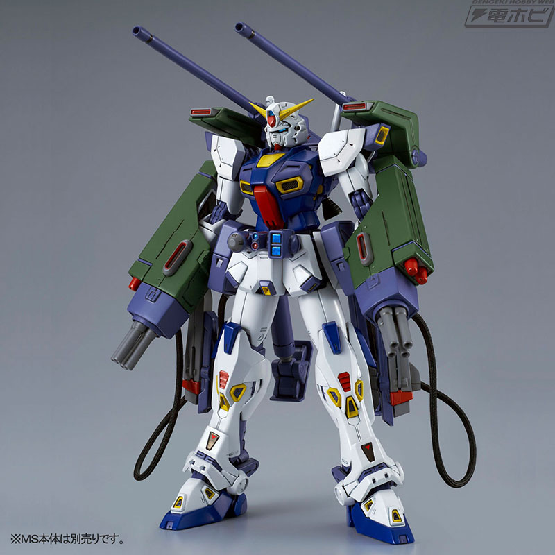 完全新規造形で「ガンダムF90」がMGガンプラ化！E＆Sタイプも同時に