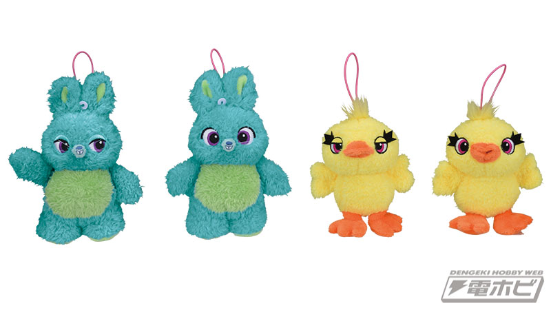 映画『トイ・ストーリー4』のマスコット系プライズアイテムが