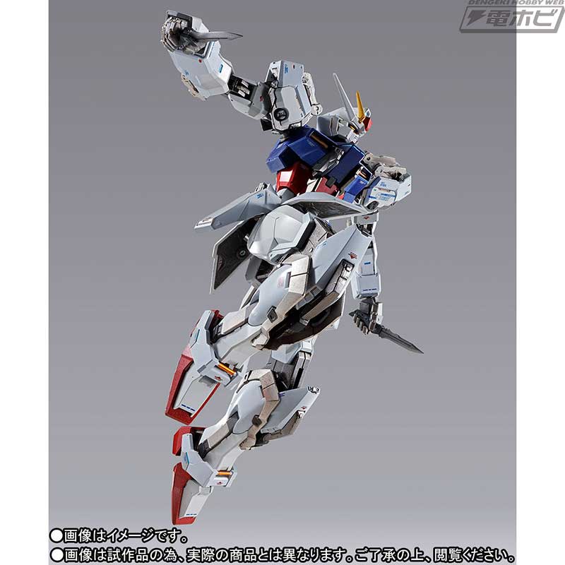 機動戦士ガンダムSEED』の「METAL BUILD ストライクガンダム」が受注