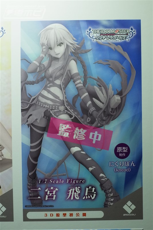 ミリオンライブ！』桜守歌織＆周防桃子、『シンデレラガールズ』森久保