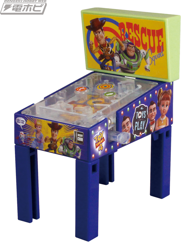 トイ・ストーリー4』から、飾って可愛い！遊んでも楽しいミニチュア