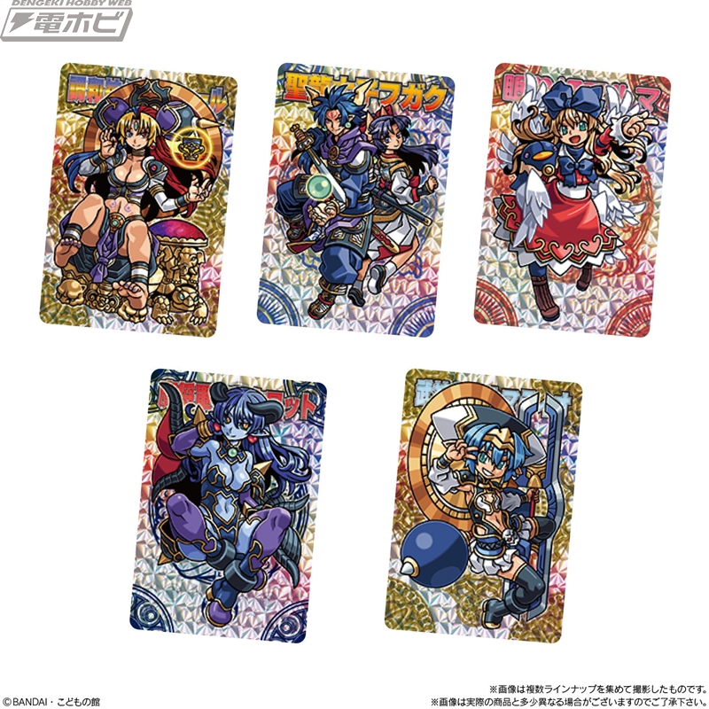 本日発売！神羅万象チョコ最終弾「界顧録」の収録カードをチェック