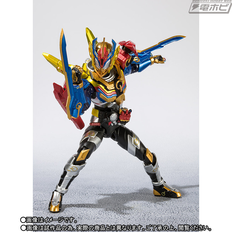 仮面ライダーグリスパーフェクトキングダムが可動フィギュア「S.H.