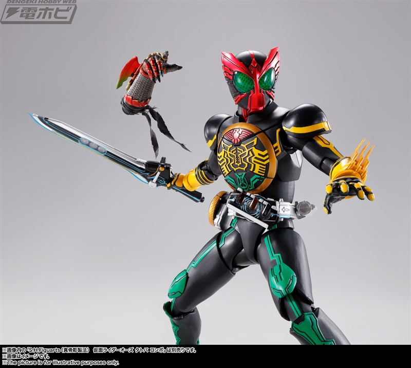 仮面ライダーオーズ』S.H.Figuarts（真骨彫製法）アンクが9月2日より