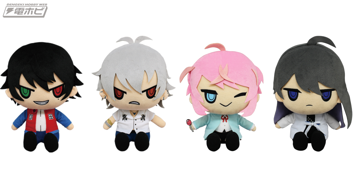 ヒプマイ サンリオリミックス』BIGぬいぐるみが2019年10月中旬に登場