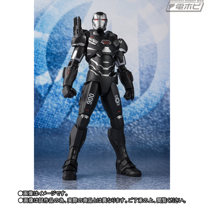 最新版のウォーマシンを手に入れろ！『アベンジャーズ／エンドゲーム