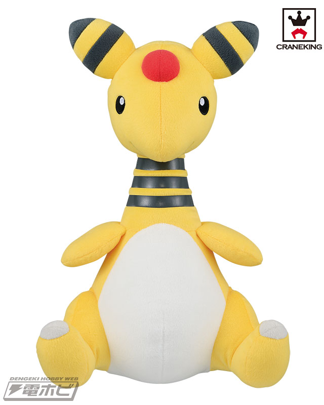 めちゃでかぬいぐるみ」をゲットせよ！人気ポケモン・デンリュウが特大