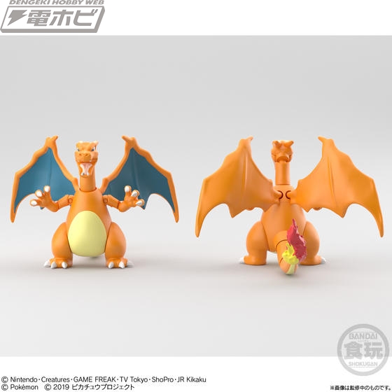 アーマードミュウツー、ミュウ、リザードンなどをゲット！映画