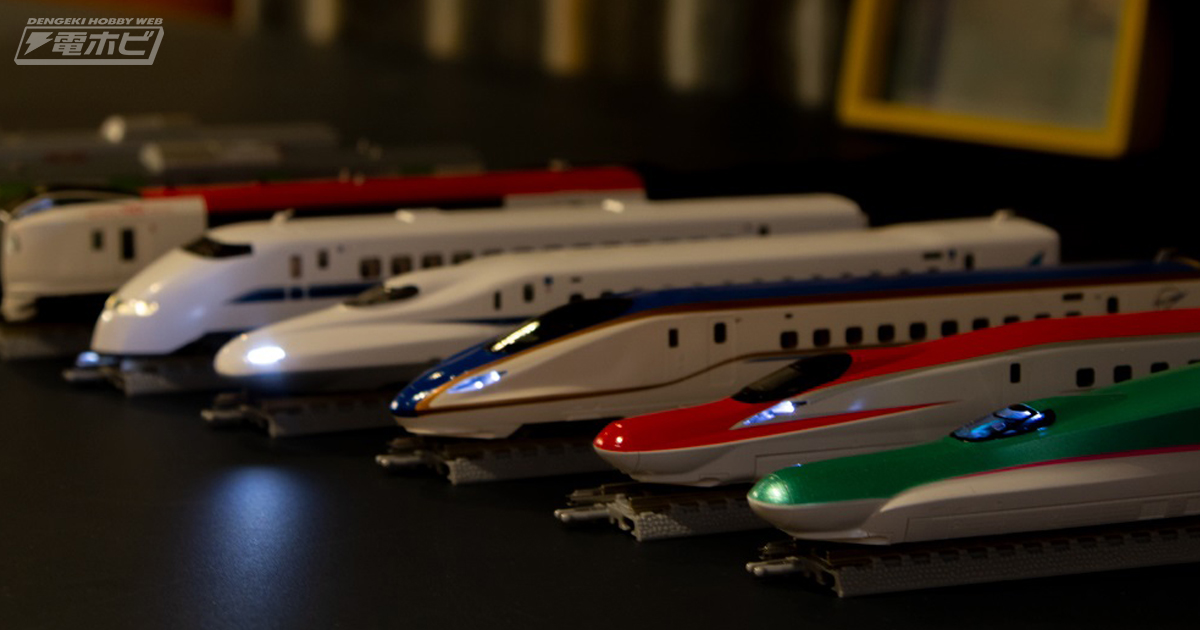 Nゲージの先頭車両が“観賞用モデル”に！トミックスから新商品