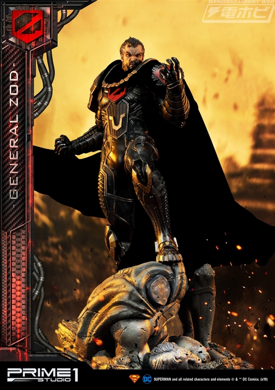 激レア スーパーマン ゾッド将軍 美品 ヒーロー 送料無料 1/12スケール
