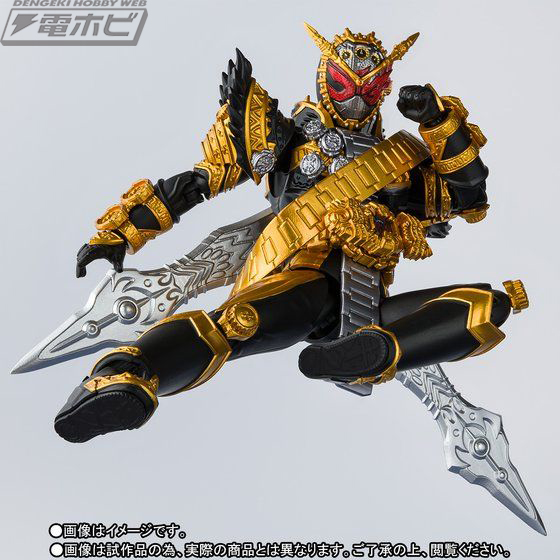 仮面ライダージオウ』S.H.Figuarts オーマジオウが予約開始！豪華絢爛