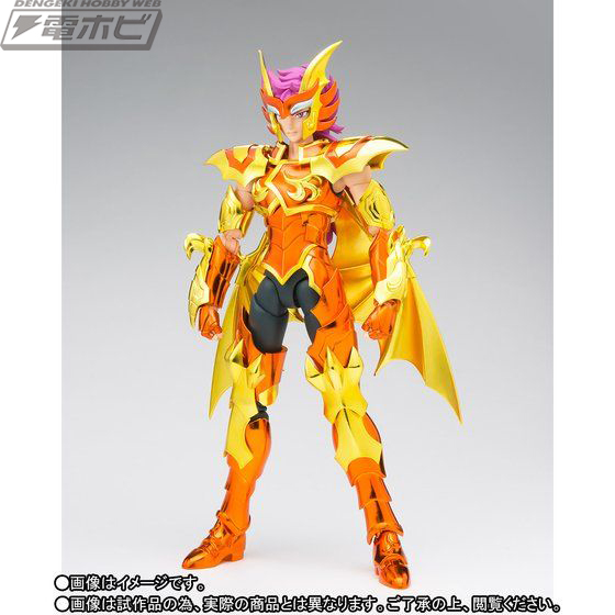 聖闘士星矢』6体の獣の力を操る海闘士・スキュライオが「聖闘士聖衣