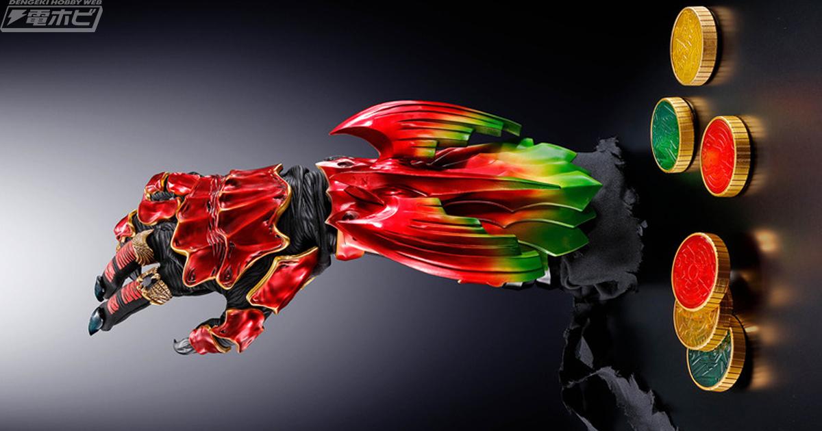 アンクを手袋のように装着できる！『仮面ライダーオーズ』TAMASHII Lab