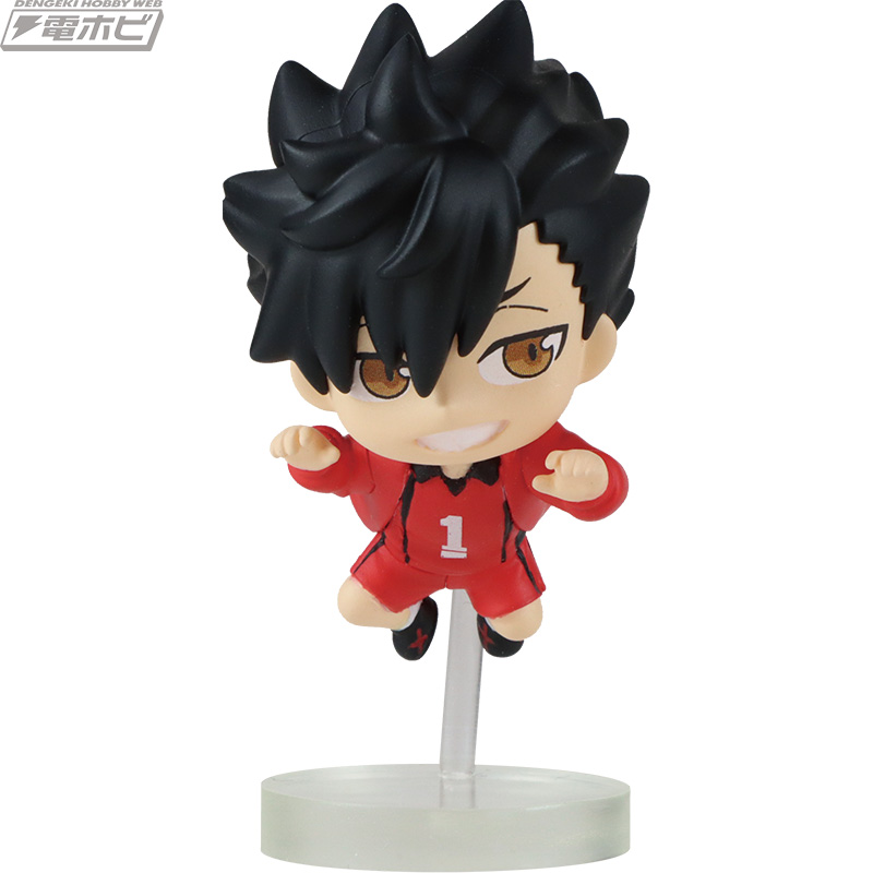 アニメ『ハイキュー!!』の「ぴょんコレフィギュア」にRemix弾が登場