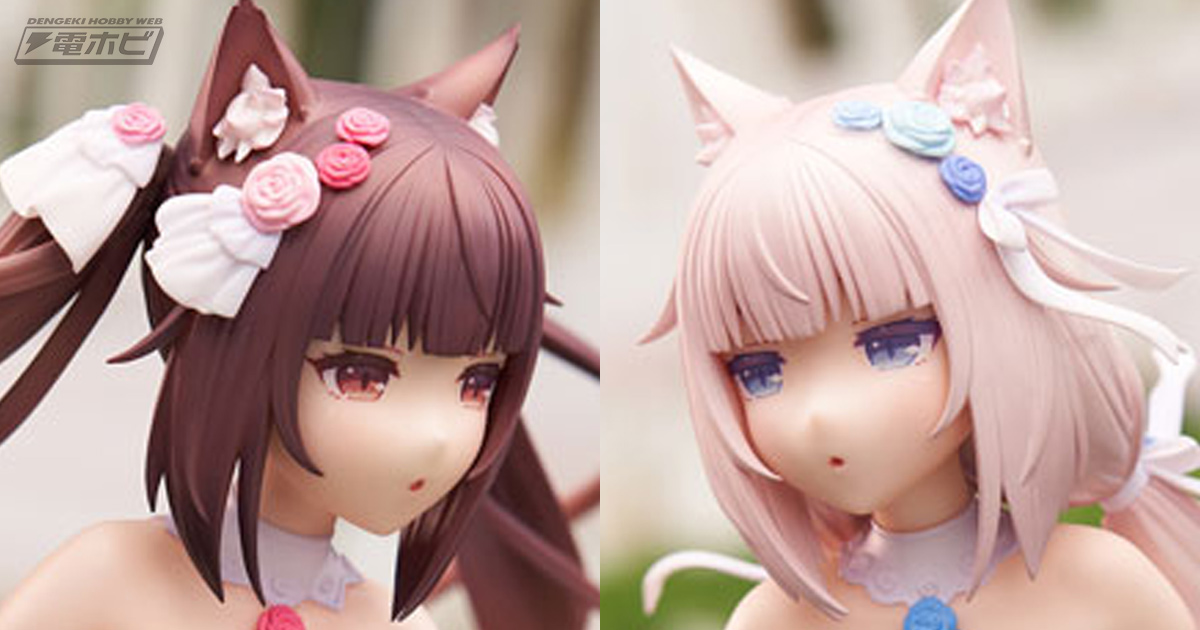 ネコぱら』可憐なウエディングドレス姿のショコラ＆バニラが原作者