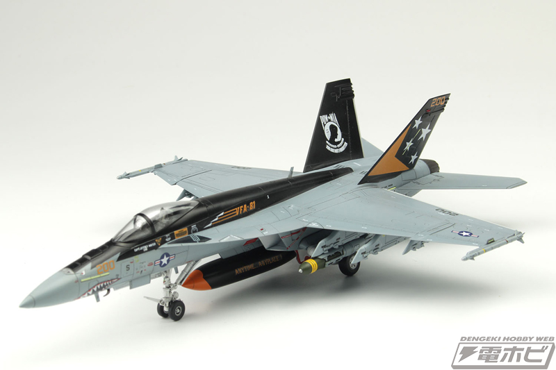 全長約25.3センチ、1/72スケールの「F/A-18E スーパーホーネット