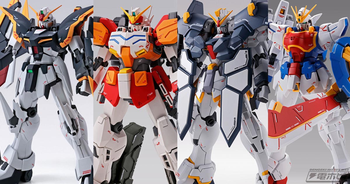 MG ガンダムヘビーアームズ EW（イーゲル装備）」や「MG ガンダムデス